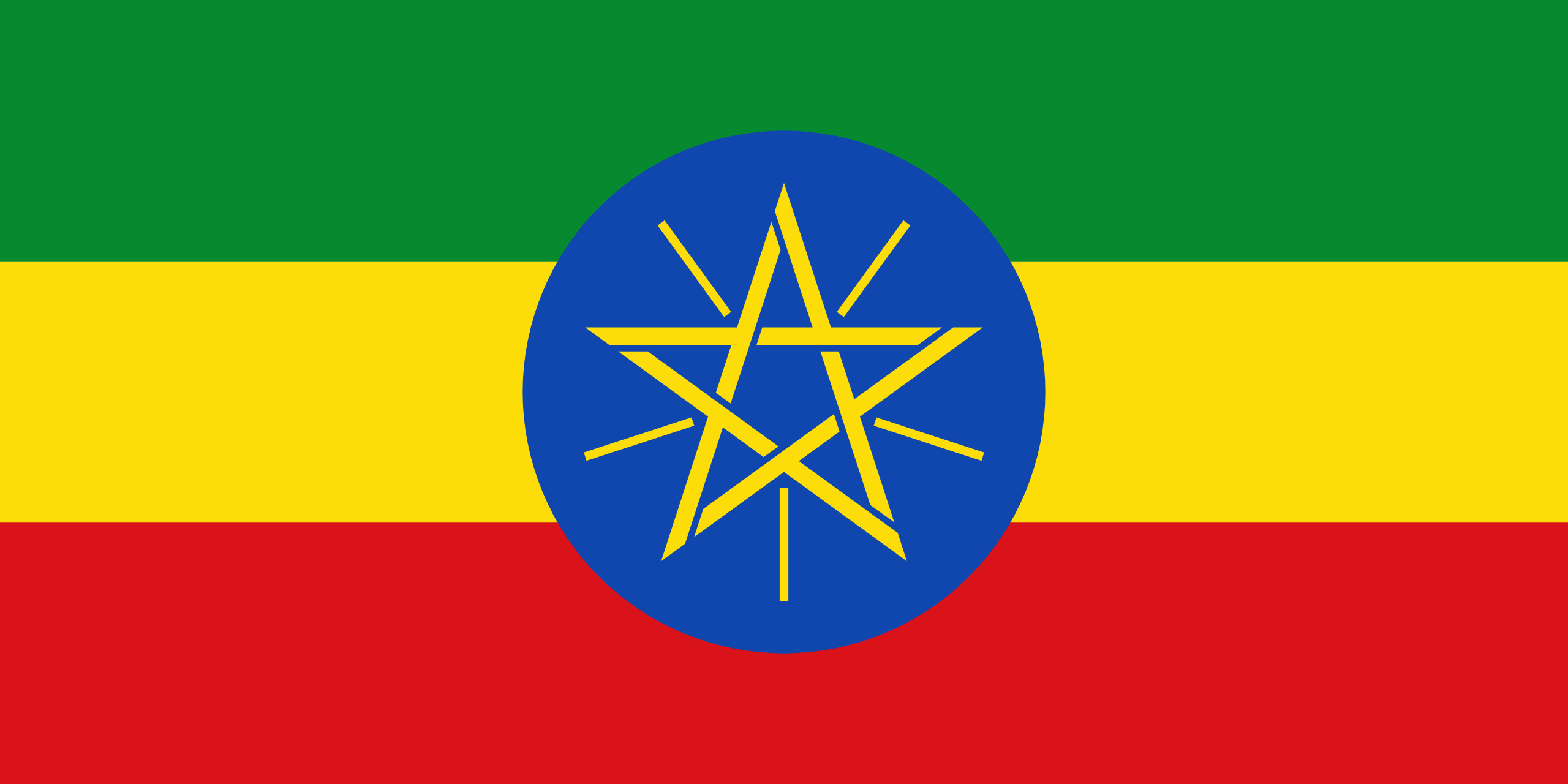 drapeau Ethiopie