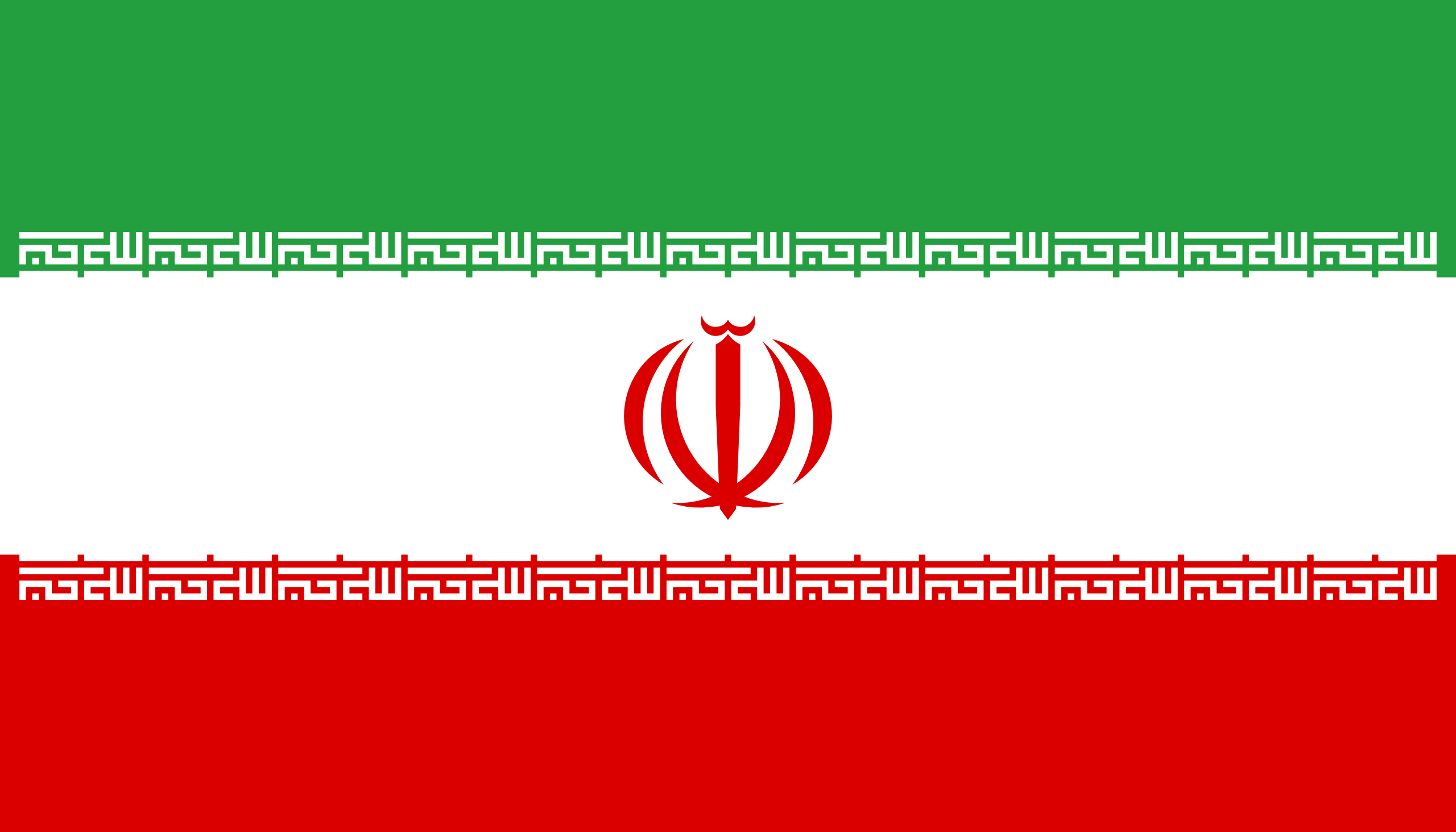 drapeau Iran