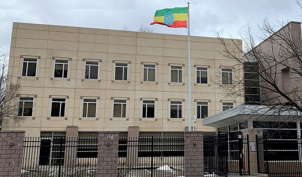 image de Ethiopie