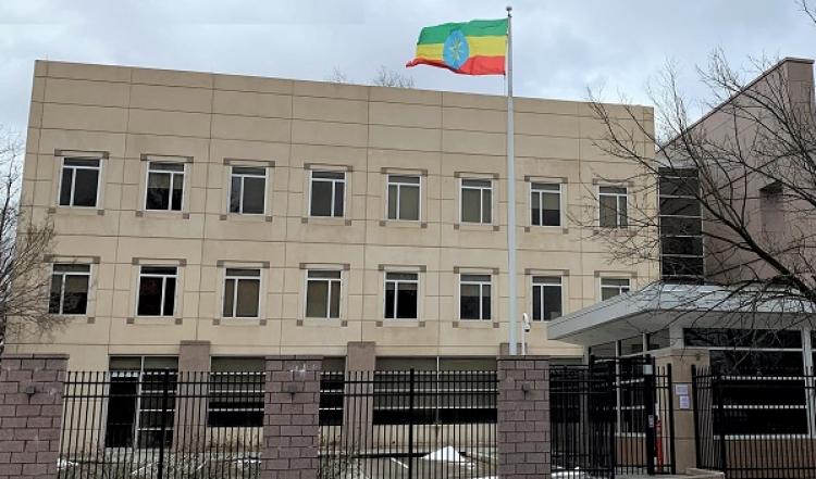 Ethiopie
