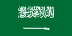 country flags of Arabie Saoudite